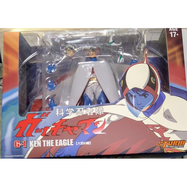 科学忍者隊ガッチャマン アクションフィギュア G-1号 大鷲の健 [ストームコレクティブルズ]
