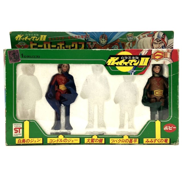 ジャンク『ポピー 科学忍者隊ガッチャマンⅡ ヒーローボックスⅤ みみずくの竜 コンドルのジョー』当時物 付属品欠品 現状品 D-4861