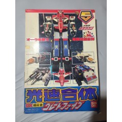  DX超合金　光速合体　グレートファイブ　光戦隊マスクマン バンダイ BANDAI 匿名配送