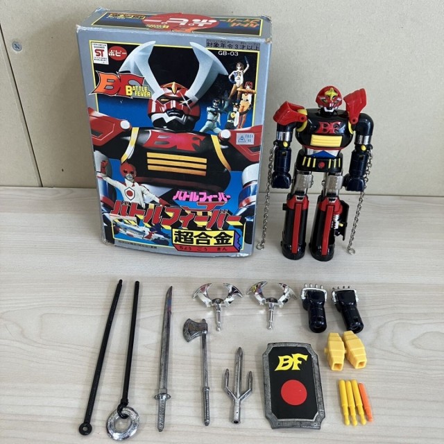 U456-T9-2386 バトルフィーバーJ 超合金 GB-03 ポピー レトロ バトルフィーバーロボ 玩具 おもちゃ ヴィンテージ