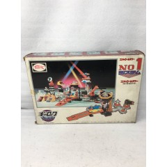 LY-304 ブルマァク ギャロック ワールド No1 No.1 コントロールタワー 集中管理指令用 基地 昭和 レトロ 当時品