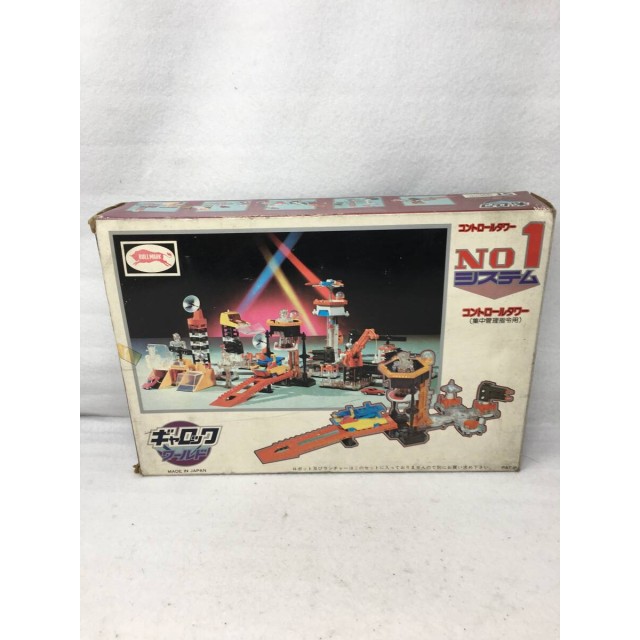 LY-304 ブルマァク ギャロック ワールド No1 No.1 コントロールタワー 集中管理指令用 基地 昭和 レトロ 当時品 LY-304 ブルマァク ギャロック ワールド No1 No.1 コントロールタワー 集中管理指令用 基地 昭和 レトロ 当時品
