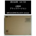  【輸送箱未開封】超合金魂GX-72B大獣神ブラックバージョン MEGAZORD BLACK version 恐竜戦隊ジュウレンジャーMighty Morphin Power Rangers 送料無料 匿名配送 未使用