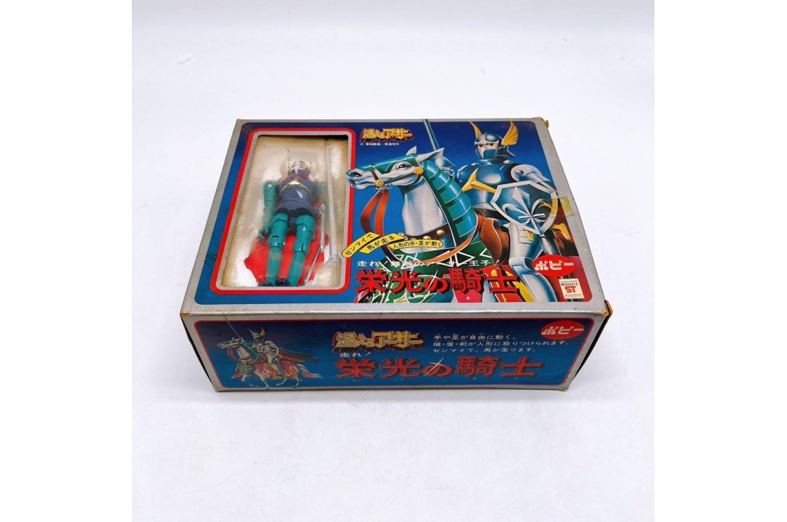 圓桌武士—亞瑟