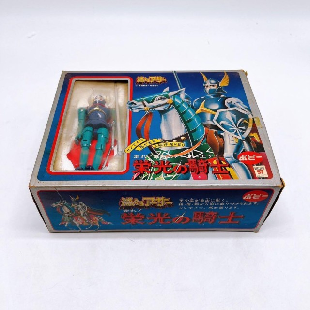 Popy 圓桌騎士物語-可動人偶+發條馬